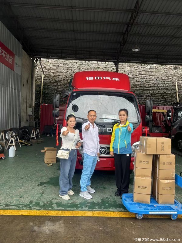 ��ϲ���ϰ� ϲ��������˫���ػ���