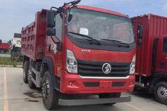 力狮自卸车常德市火热促销中 让利高达2万