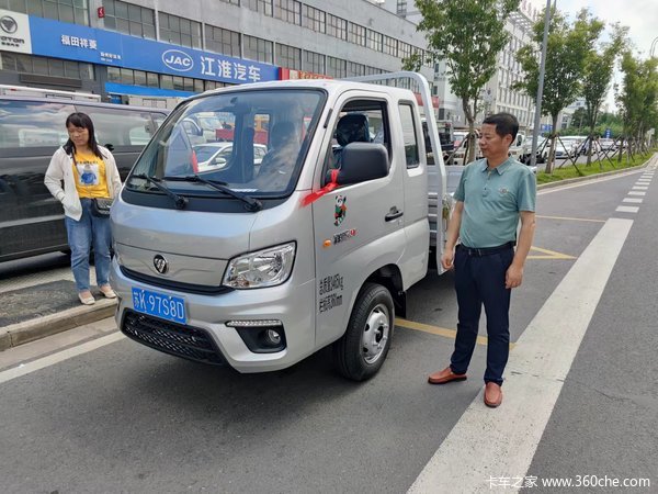 恭喜冯老板 喜提福田祥菱M1排半平板