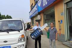 恭喜丁 喜提锐航X1载货车！ii！！