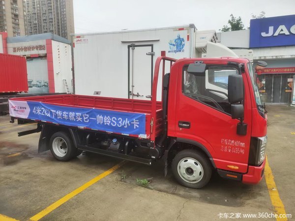购帅铃S3小卡，做帅铃车主，广信来宠你啊！