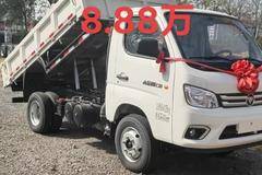 福田瑞沃小金刚，限时优惠进行中，有需要的快来吧