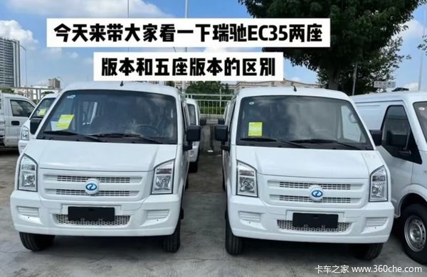 Ż3.88 EC35綯ȴ