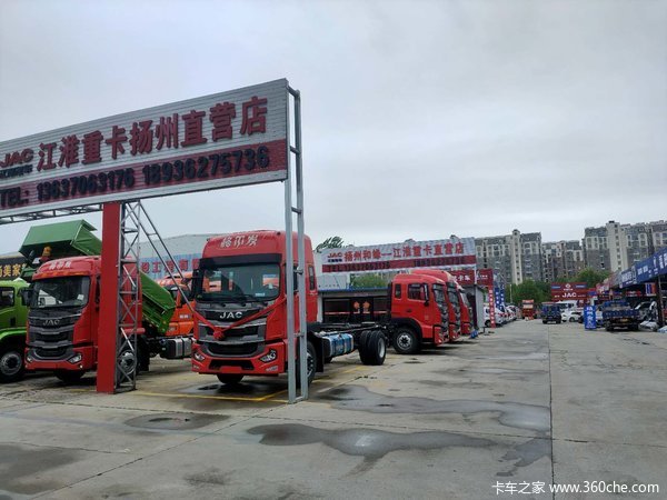 1台江淮格尔发A5自卸车成功交付客户