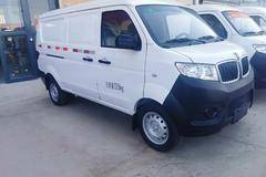 十周年荣耀—共享盛慧——华晨金杯小海狮