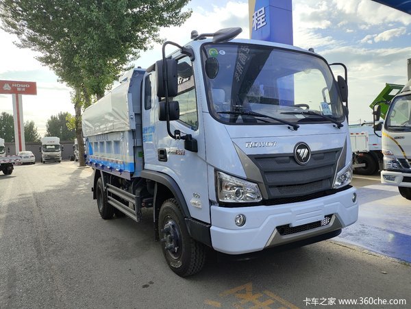 福田瑞沃大金刚ES3新品升级150马力发动机,优惠活动火爆进行中