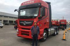 旗舰经典版优惠大促销，进口伊顿自动挡，福伊特液缓