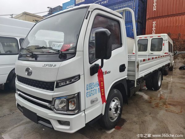 福星S系载货车上海火热促销中 让利高达0.6万
