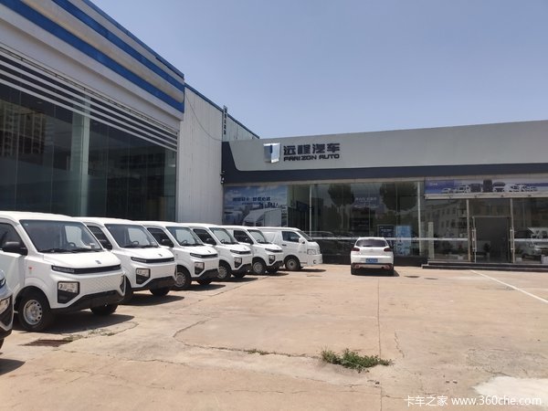 �Ͳ�����ԴԶ��V5E 99800 �ͳ�翨 �������Żݵ����� ��