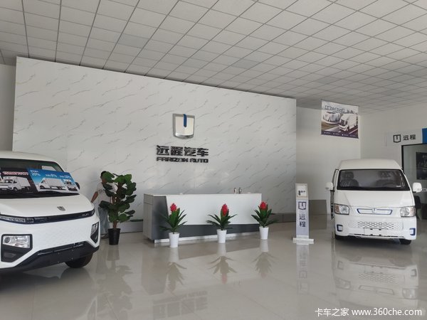 �Ͳ�����ԴԶ��V5E 99800 �ͳ�翨 �������Żݵ����� ��