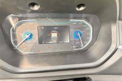 购福星S系电动载货车 享高达0.65万优惠