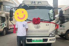 恭喜恭喜胡总喜提新车 喜提J6F电动仓栅式货车