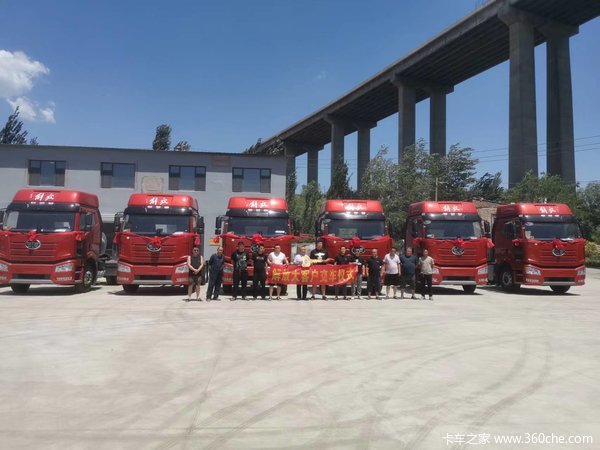 恭喜亚军车队 喜提解放J6P天然气牵引车