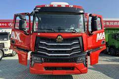 优惠3万 乌鲁木齐市HOWO Max牵引车火热促销中