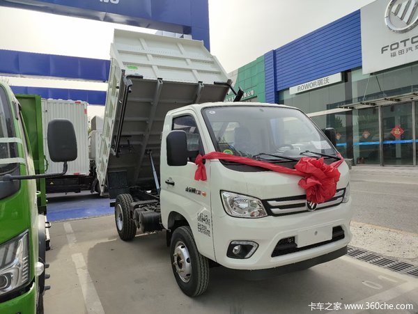 优惠0.3万 北京市小金刚自卸车火热促销中