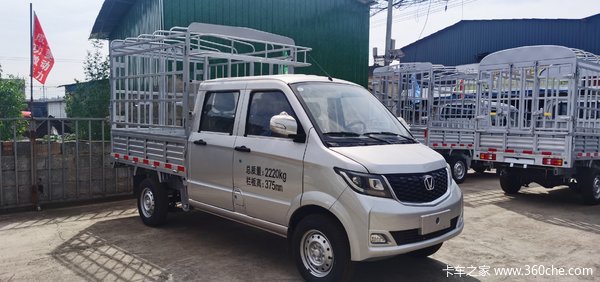 购成功斑马载货车 享高达0.1万优惠