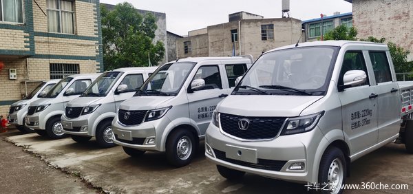 购成功斑马载货车 享高达0.1万优惠