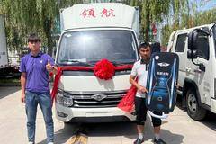 恭喜克力木先生 喜提时代领航S1载货车