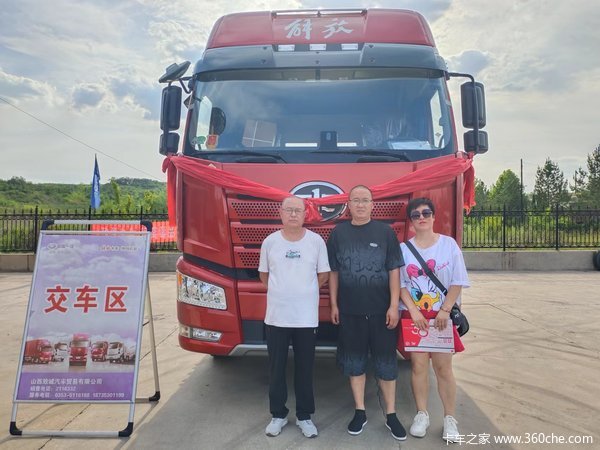恭喜史海军 喜提解放J6P天然气牵引车