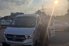 恭喜金华市某泡沫厂程老板 喜提T3载货车