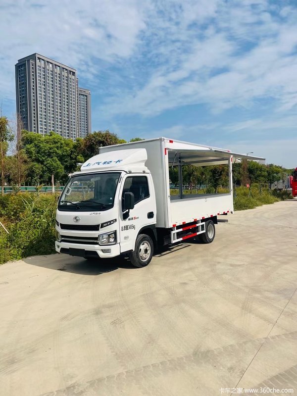 新车到店 武汉市福星S系载货车仅需6.68万元