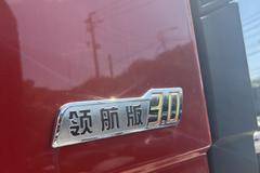 J6P领航版3.0 特价促销合作热线187 7917 0976