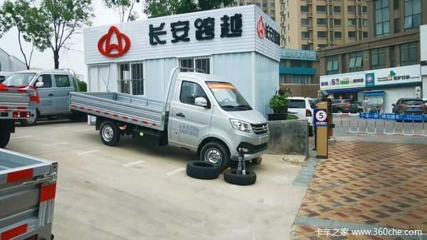购跨越王X1载货车 享高达0.1万优惠