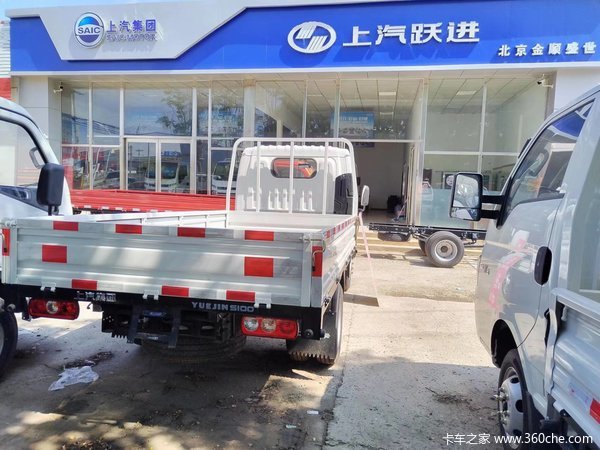 福星S系载货车北京市火热促销中 让利高达0.5万