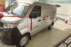 恭喜购买金杯小海狮超享版两座 喜提小海狮X30小VAN(微面)