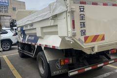 金刚S1 PLUS自卸车新车上市 欢迎到店垂询