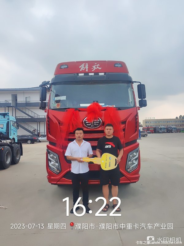 恭喜清丰县客户 喜提解放J6V牵引车