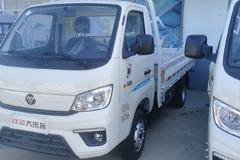 福田祥菱M1单排3.3米高配双90气罐