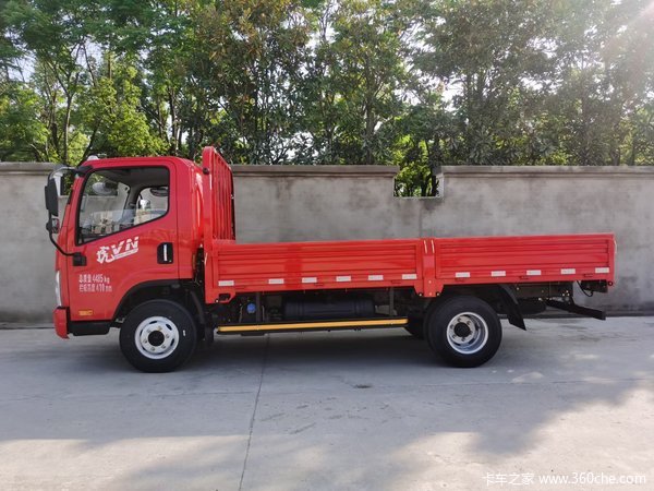 ��Ż�V��ɽ��137������ƽ������ֻҪ7.98��