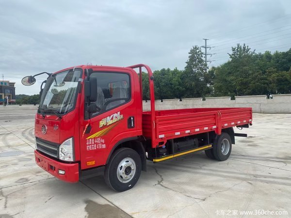 ��Ż�V��ɽ��137������ƽ������ֻҪ7.98��