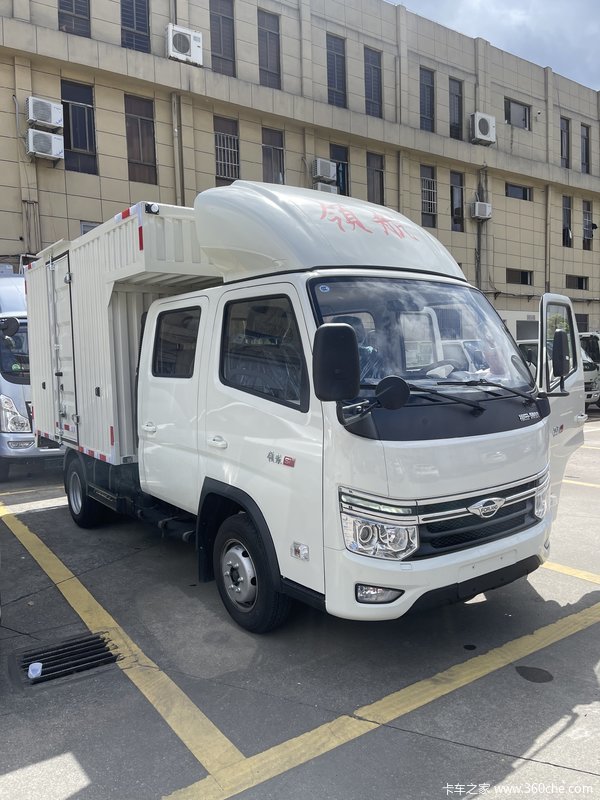 新车到店 宁波市时代领航S1载货车仅需8.78万元