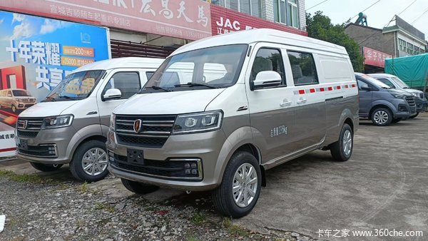 Ż0.2 ºʨSСVAN(΢)ȴ