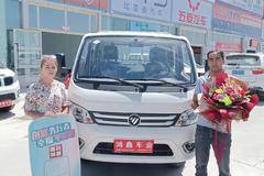 恭喜艾沙先生在阿克苏睿达二网拜城鸿鑫 喜提祥菱M2载货车