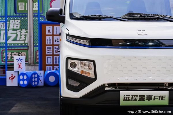 V6E PLUS綯лȴ ߴ2