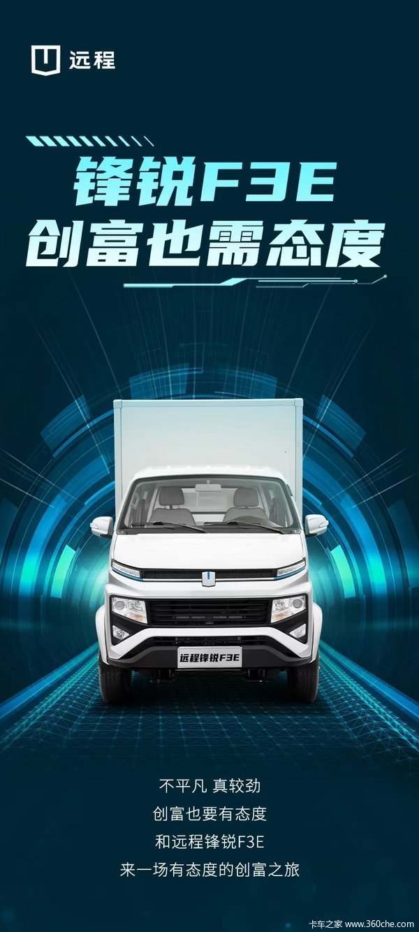 F3E綯ػлȴ ߴ2