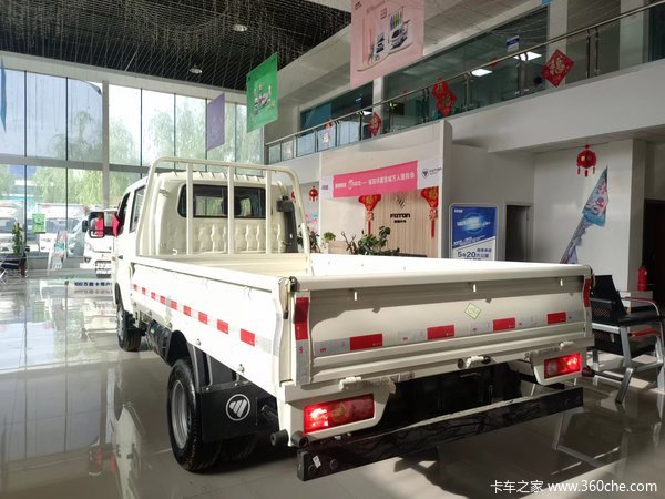 恭喜艾沙先生在阿克苏睿达二网拜城鸿鑫 喜提祥菱M2载货车