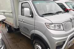 金杯T50S载货车海口市火热促销中 让利高达0.3万