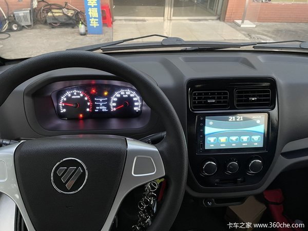 V12.8ԭդ1.6L122