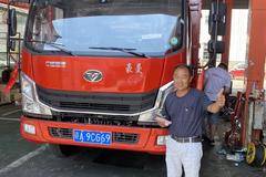 恭喜杜先生 喜提豪曼H3(先锋)载货车