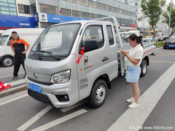 ��ϲ���ϰ� ϲ�ḣ������M1�Ű�ƽ��