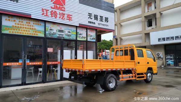 顺威窄体载货车新车上市 欢迎到店垂询
