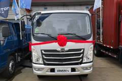 领航H载货车长沙市火热促销中 让利高达0.2万