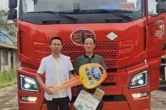 2台解放JH6牵引车成功交付客户，交车只是开始，服务永无止境