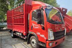 中国重汽豪沃蓝牌4.2米自贡一级经销商店