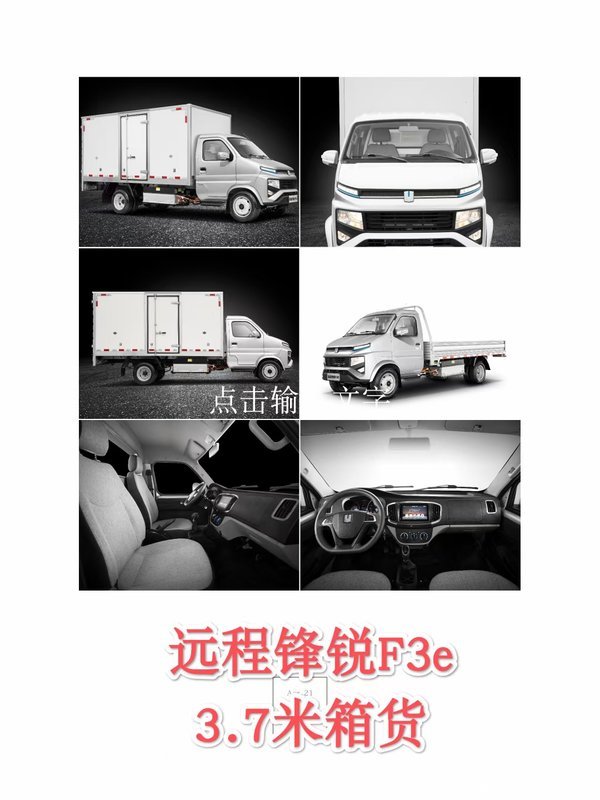 F3E綯ػлȴ ߴ2