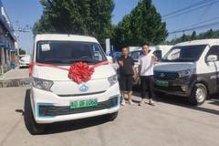 恭祝李先生喜提长安跨越新能源星V5EV，祝生意兴隆，财源广进！